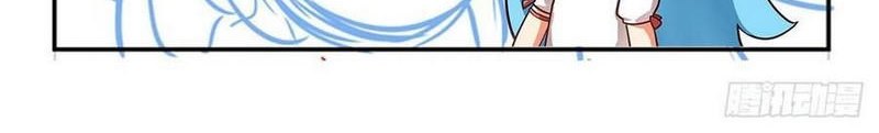 Wuxian Shitu Yu Shier Zhan Ji (Infinite Apostles and Twelve War Girls) Chapter 216 Gambar 27